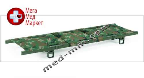 Купить Носилки медицинские A20 (2) цена, характеристики, отзывы