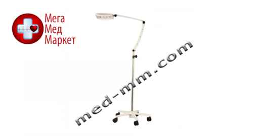 Купить Медицинский смотровой светильник LED LUVIS-E100 цена, характеристики, отзывы