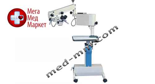 Купить Микроскоп операционный YZ20Р цена, характеристики, отзывы