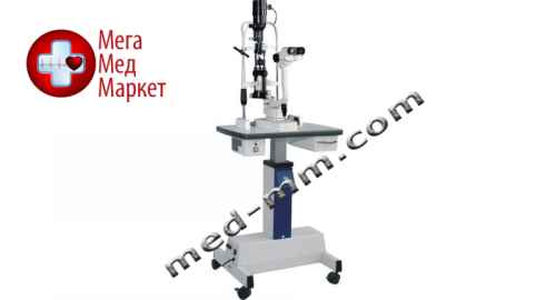 Купить Лампа щелевая YZ-04 со столом цена, характеристики, отзывы