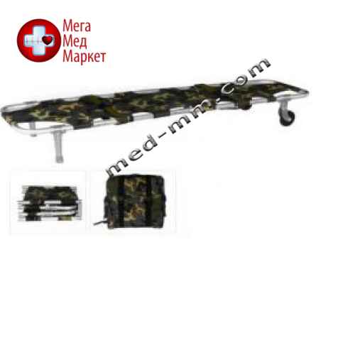 Носилки медицинские A06