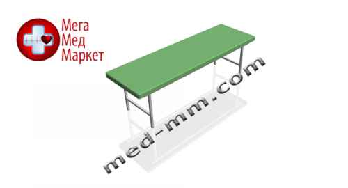 Купить Кушетка без підголівника оглядова медична КСЦ цена, характеристики, отзывы