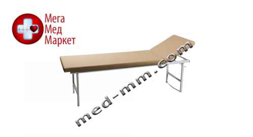 Купить Кушетка смотровая широкая КОШ цена, характеристики, отзывы