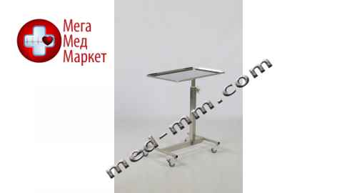 Купить Столик Кохера - Мейо с Н-образным основанием цена, характеристики, отзывы