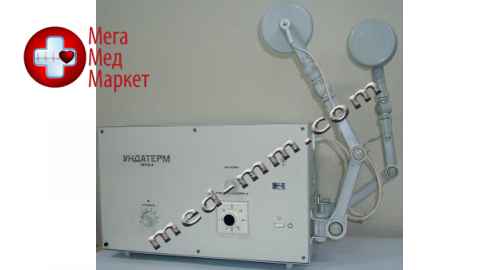 Купить Аппарат для УВЧ терапии УВЧ-80-3 “УНДАТЕРМ” с автоподстройкой цена, характеристики, отзывы