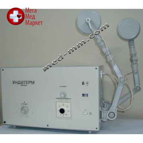Аппарат для УВЧ терапии УВЧ-80-3 “УНДАТЕРМ” с автоподстройкой