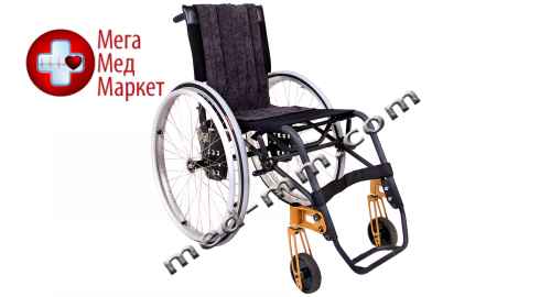 Купить Активний інвалідний візок Etac Elite цена, характеристики, отзывы