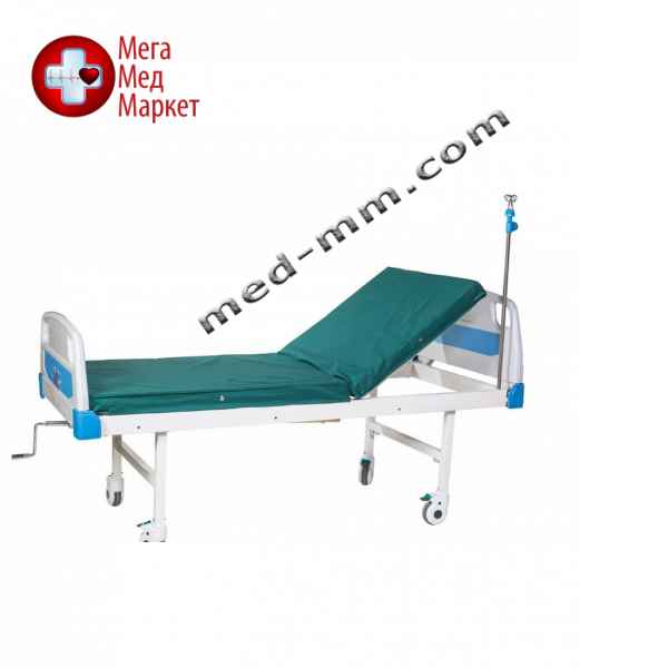 Купить Кровать медицинская А-26 (2-секционная, механическая) цена, характеристики, отзывы