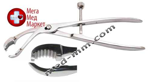 Купить Кісткоутримувач вигнутий Довжина 26 см цена, характеристики, отзывы