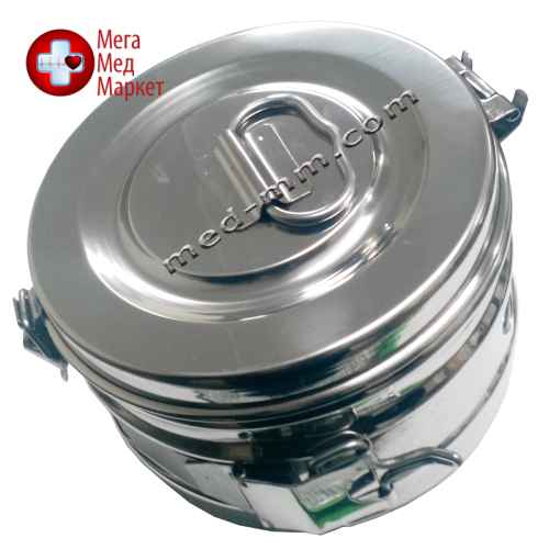 Коробка стерилізаційна