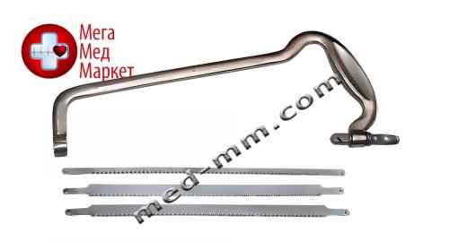 Купить Пила рамкова медична цена, характеристики, отзывы
