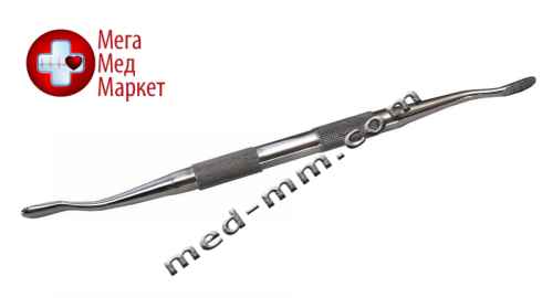 Купить Рашпіль кістковий 184 мм цена, характеристики, отзывы